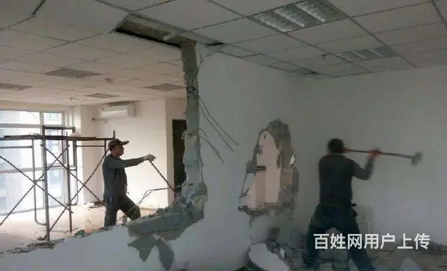 固始专业拆除，砸墙，开槽,打孔，打隔断，吊顶 - 图片 5