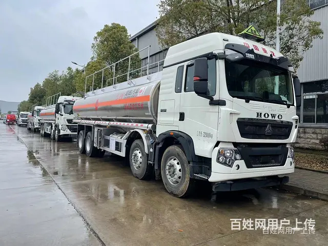 平顶山20吨中国重汽前四后八油罐车油品运输车价格便宜可送车上 - 图片 5