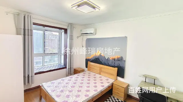 急租康馨园 精装一居室 家具家电齐全 包物业包宽带 拎包即住 - 图片 1