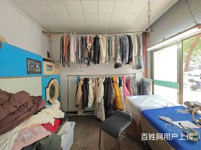（易转介绍）东阳营业中热闹地段老客多干洗店转让 - 图片 3