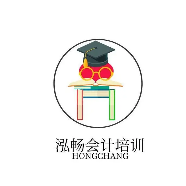 初级会计职称考试，柯桥初级职称培训 - 图片
