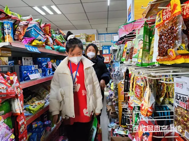 B个人一天山名苑小区大门口便利店转让 - 图片 6
