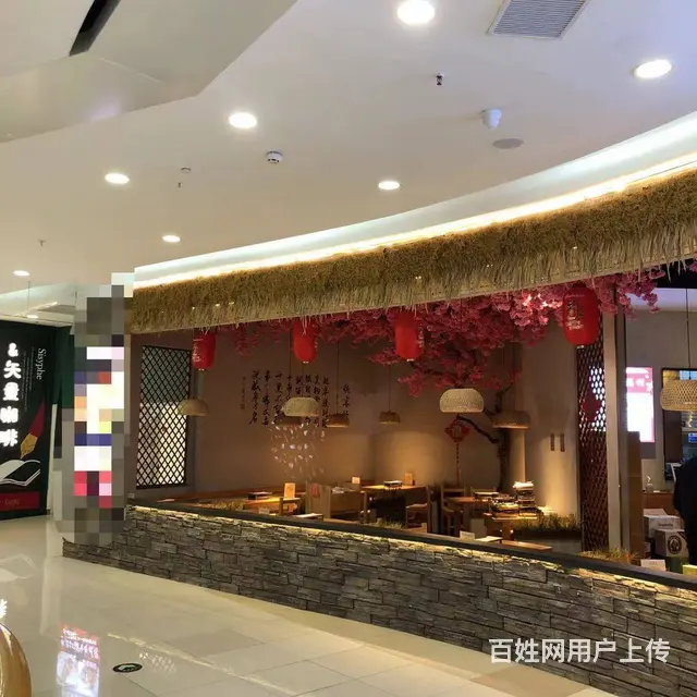 【搞定了！】南岗学府商场餐饮诚信出兑 - 图片 4