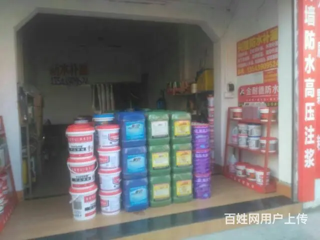 兴隆专业高空作业，外墙补漏 - 图片 1