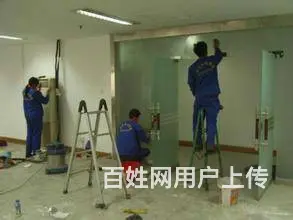 九江专业地毯清洗 家庭保洁 开荒保洁 玻璃清洗 - 图片 5