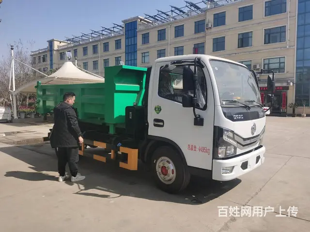 8方建筑垃圾箱厂家回笼资金低价处理 - 图片 1