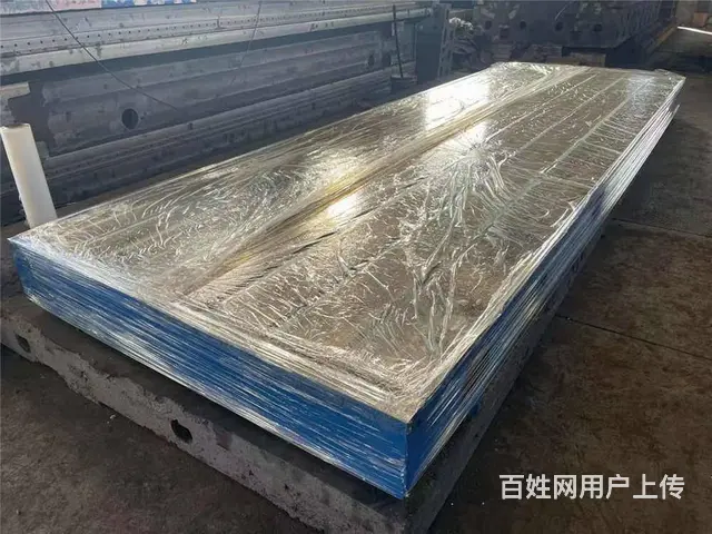怎么才能鉴别条形条形铸铁平台是否达到使用标准呢？ - 图片 1