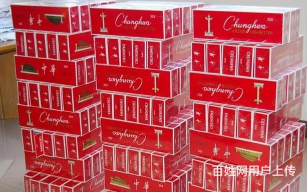 郧西县礼品回收爽快成交♔郧西县礼品回收高价入手 - 图片 2