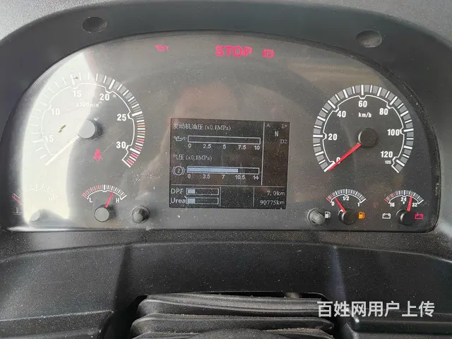 【搞定了！】重汽汕德卡 其他 高栏/栏板 - 图片 5