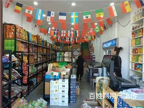 兴隆街主街网红零食超市出兑（可空兑） - 图片 2