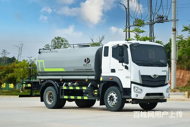 CLT5181GPSBJ6 型绿化喷洒车 ES7 - 图片 3