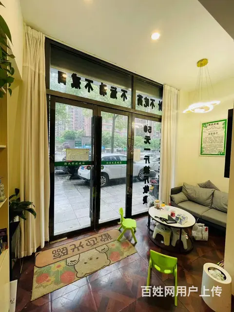 品牌连锁减肥美容美体养生馆带客户资源整体转让 9729 - 图片 2