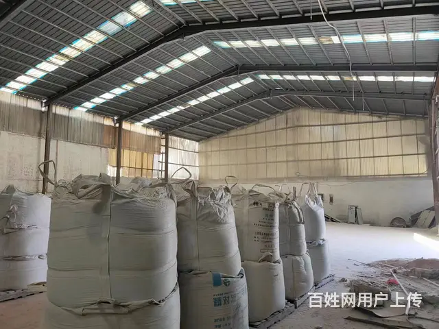（易店）淄川磁村工业园内耐火砖厂厂房出租（带手续） - 图片 8