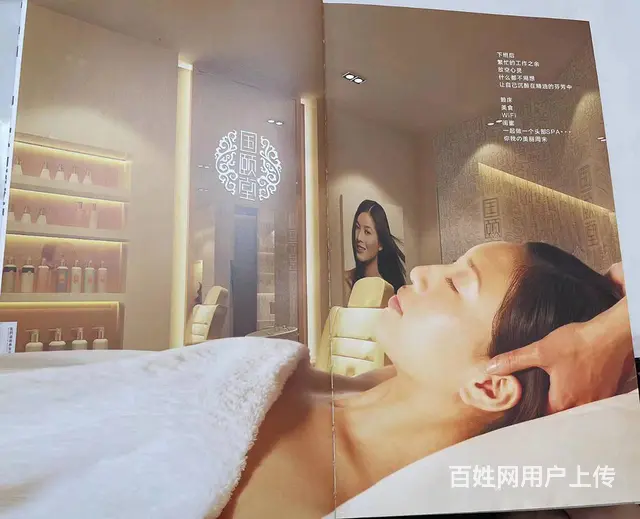 【搞定了！】(麦子邦免费找店)临街美容院,有稳定客源,地理位 - 图片 7