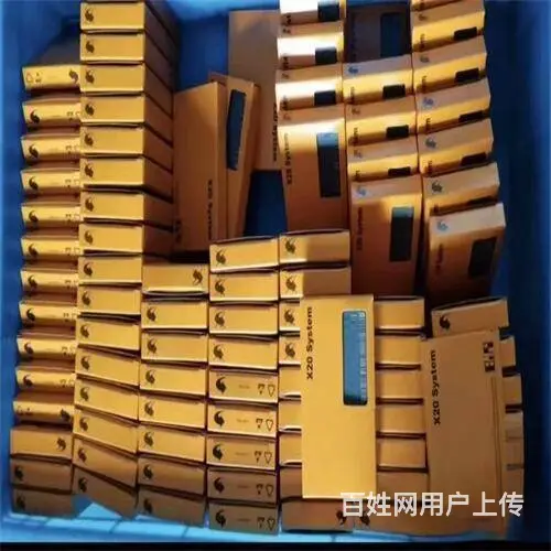 虎丘区废品回收站 各类再生物资收购行情上门提货 - 图片 8