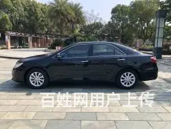 丰田 凯美瑞 2015款 2.0G 手自一体 D-4S 豪华 - 图片 3