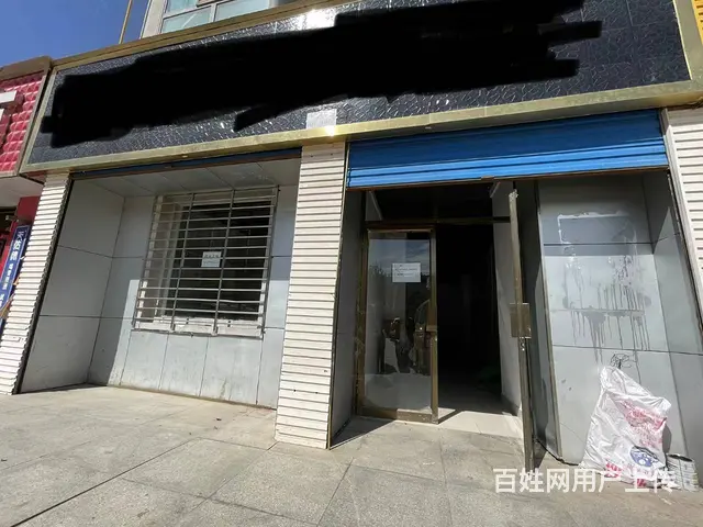 7716(七P）个人城东区昆仑东路福茵长乐酒店旁空铺出租 - 图片 2