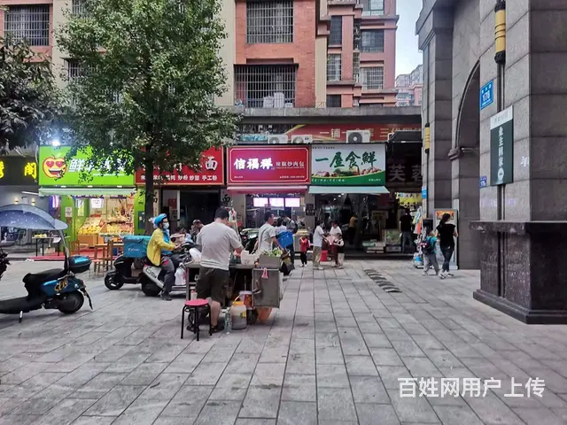 白菜价急转，大型小区 精装修 加盟品牌零食店空转4063 - 图片 3