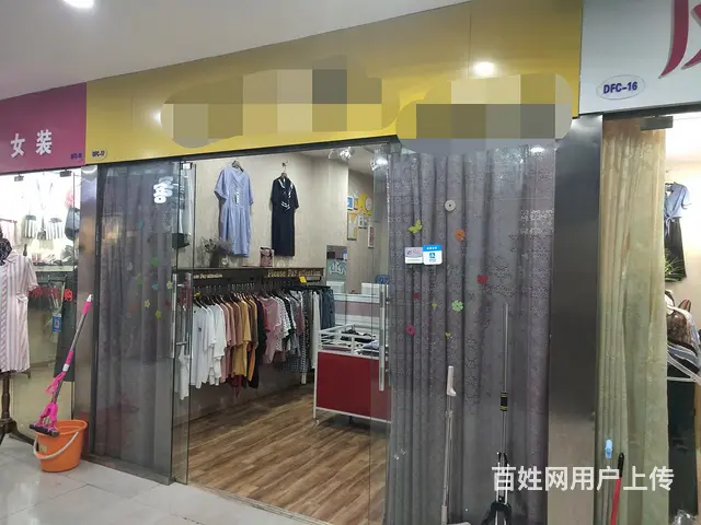 【都市时讯  精品推荐】白马大风车服装店 - 图片 2
