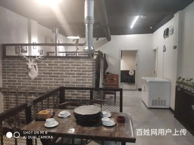 春熙家园附近烤肉店 - 图片 1