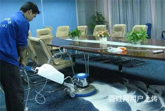 皓天（番禺区）地毯清洗,地毯保养服务公司 - 图片