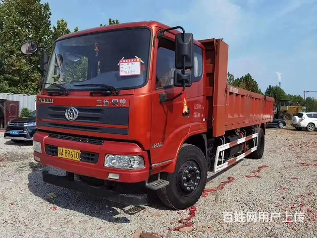 精品19年三环昊龙6.8米黄牌平板自卸车 - 图片 2
