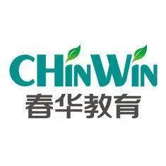 绍兴柯桥会计考证培训班哪里能报名 - 图片