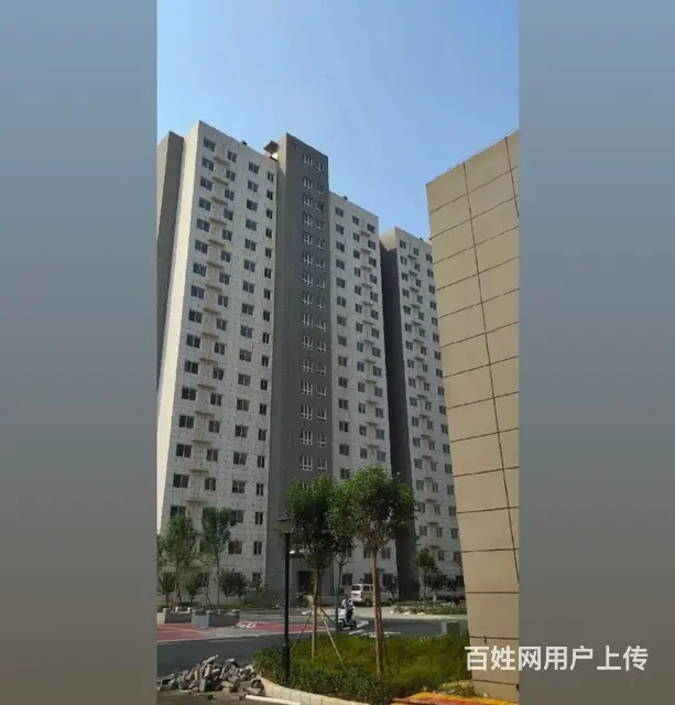 急出售 - 图片