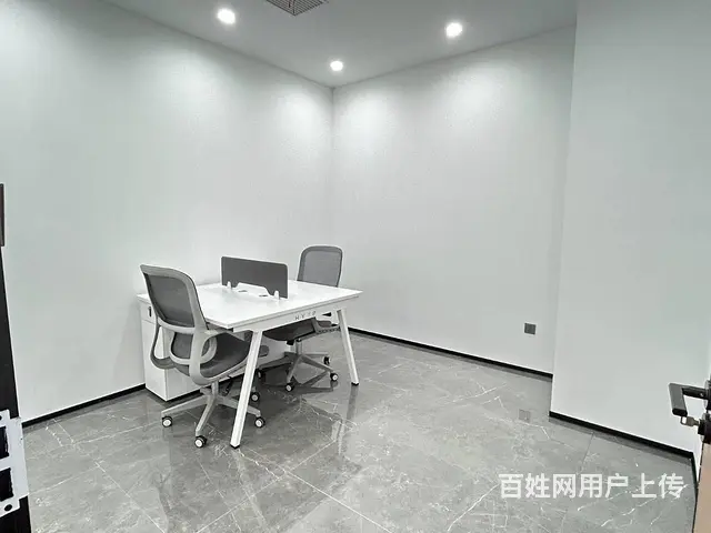 安盛909室，245.6㎡，3+1，工区24人 - 图片 6