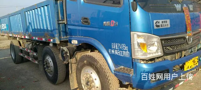 精品国五奥驰前四后四平板车 急售 - 图片 7