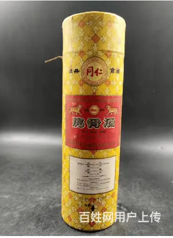上门回收茅台酒空瓶茅台酒行业推荐茅台酒回收 - 图片 1