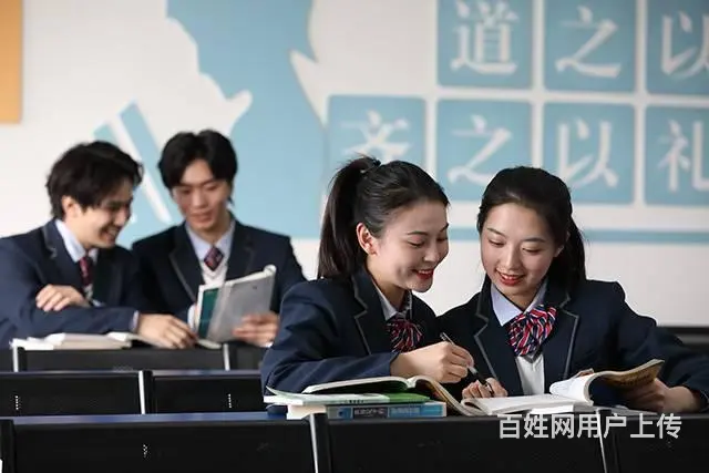 济南学习3dmax的学校到山东新华 - 图片 2