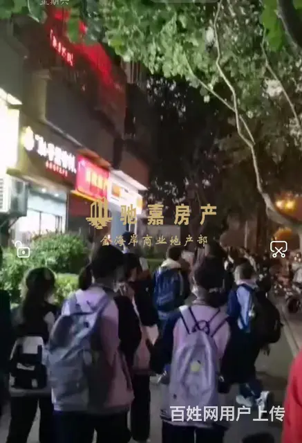 湖里大唐世家沿街好店急转 门面宽门口可停车 - 图片 1