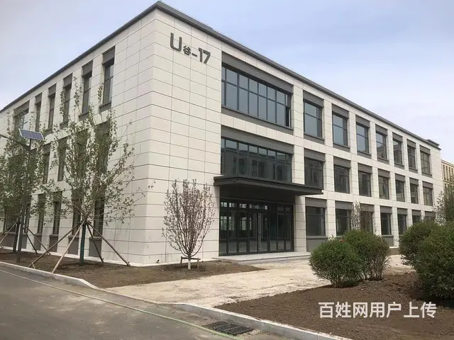 出售香坊厂房可贷款能办理大红本低首付资金雄厚者来 - 图片 1