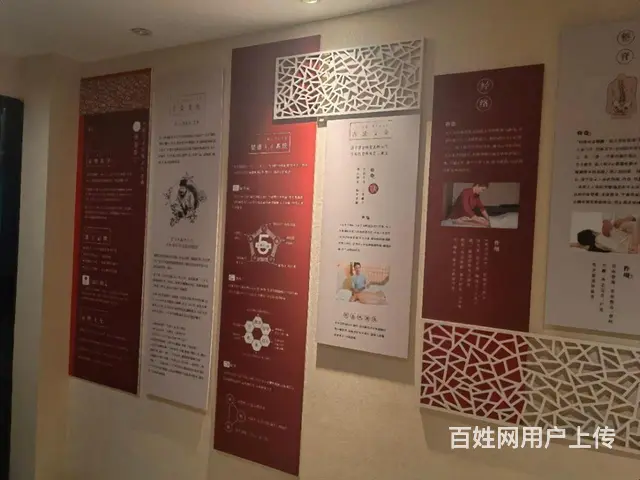 西溪银泰旁精装修养生美容馆！招同业态！合适客户来！精装修！！ - 图片 5