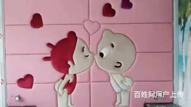 影音室硬包吸音板制作设计 - 图片 1