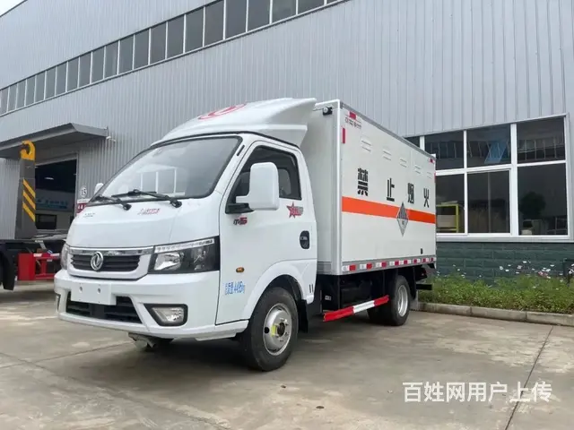 蓝牌东风途逸柴油版杂项危险品厢式运输车夏季大让利 - 图片 1