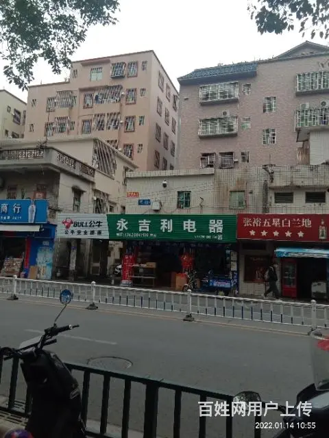 珠海斗门顺利家政服务中心提供月嫂保姆钟点工保洁 - 图片 4