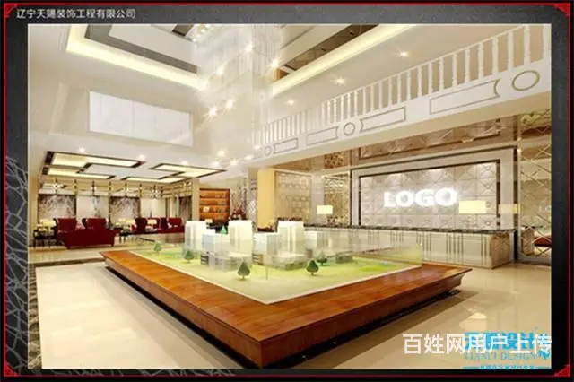沈阳售楼处翻新改造公司 - 图片 4