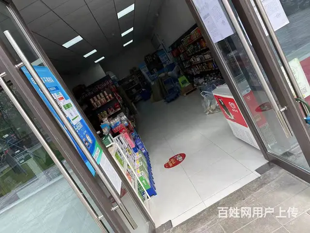 急转！遵义市遵南大道遵南清溪府80平快递超市 - 图片 2
