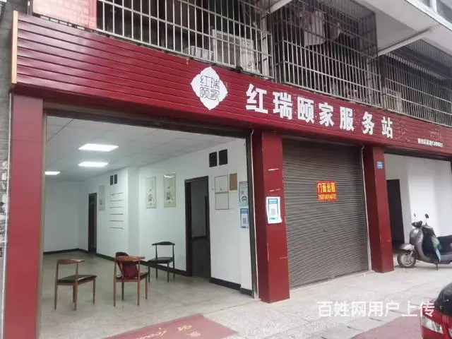 （老板房源）长沙县黄花集镇小区主街门面出租 - 图片 9