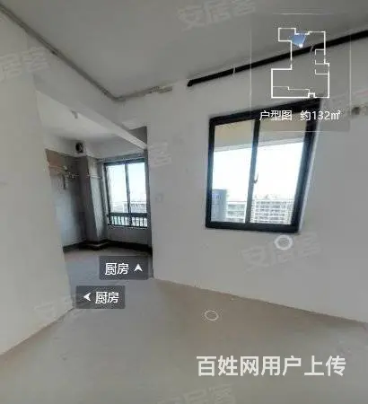 日山春晓 普通住宅2厅 毛坯 - 图片 6