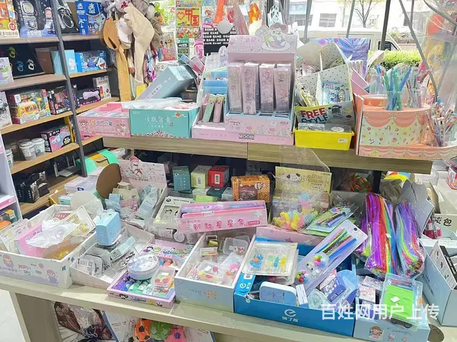 江干普福   中学幼儿园附近百货文具便利店转让 - 图片 4