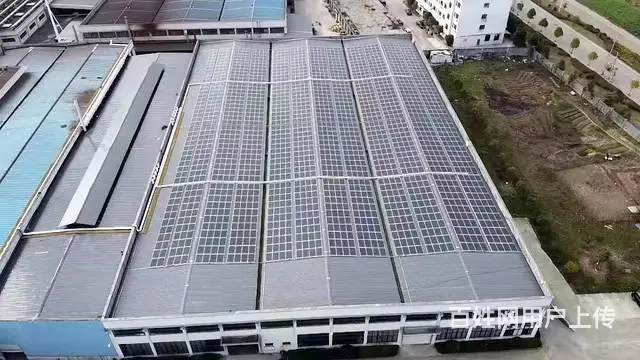 专业安装工厂屋顶光伏电站 中虹合盛一体化运维服务 - 图片 3