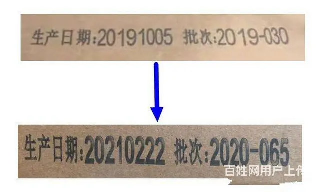昆山茅台酒回收、53度飞天茅台酒怎么鉴别真假 - 图片 10