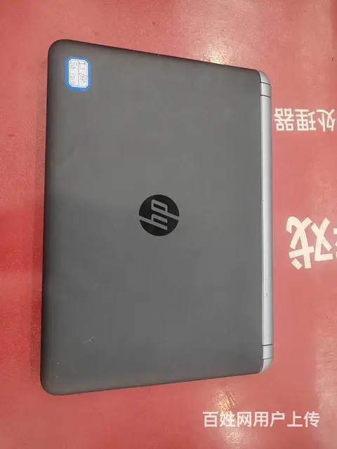 14寸惠普笔记本 - 图片 1