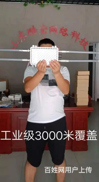 闪信手机霸屏短信广告机秒通过各行业直推广告 - 图片 7