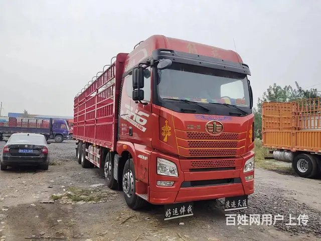 出售二手一汽解放 解放JH6 9.6米高栏  国5 - 图片 2