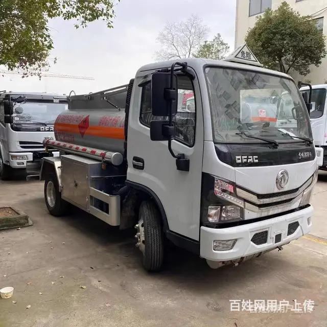 福田2吨油罐车加微信立减1千 - 图片 2