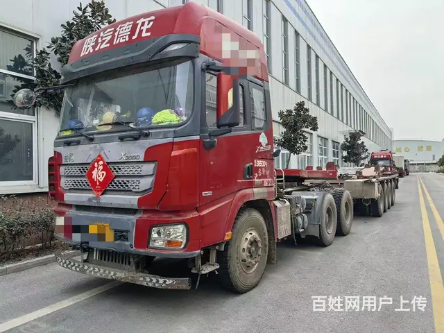 19年重型德龙550二代 - 图片 1